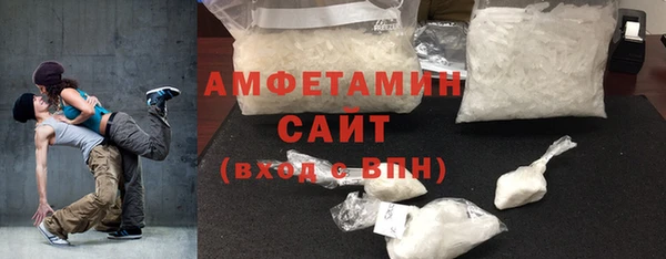 не бодяженный Абдулино