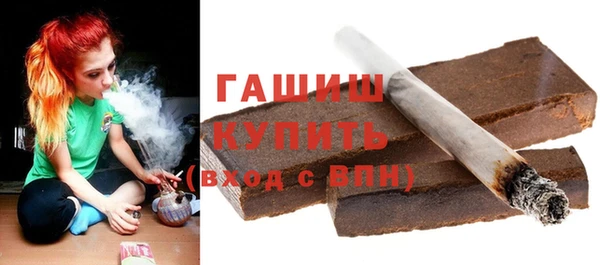 не бодяженный Абдулино