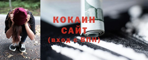 не бодяженный Абдулино