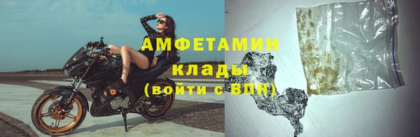 не бодяженный Абдулино