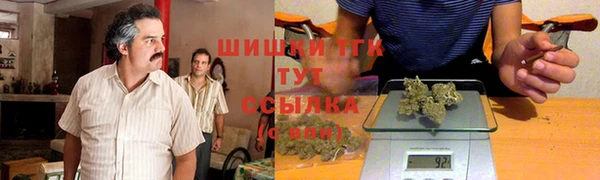 молекула духа Абаза