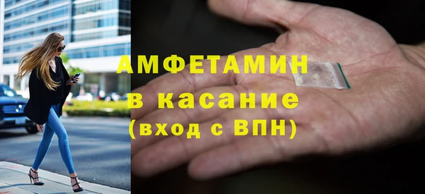 не бодяженный Абдулино