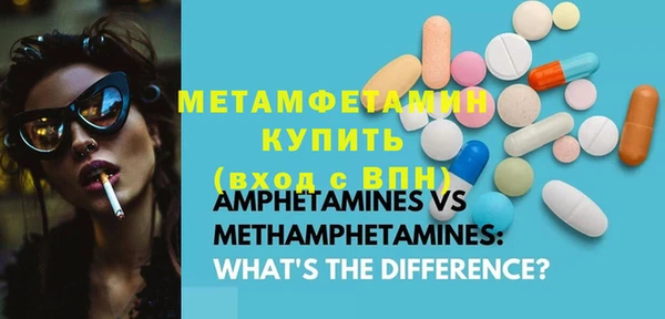 не бодяженный Абдулино
