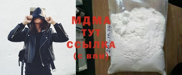 не бодяженный Абдулино