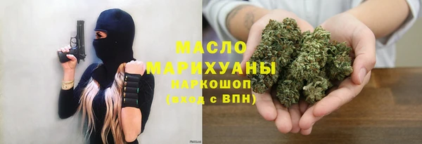 ПСИЛОЦИБИНОВЫЕ ГРИБЫ Абинск
