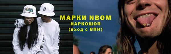 а пвп мука Алексин