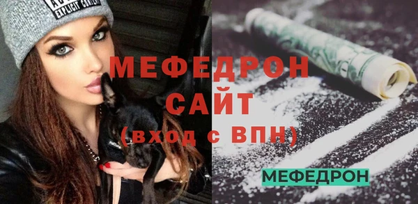 не бодяженный Абдулино