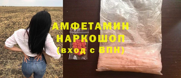 не бодяженный Абдулино
