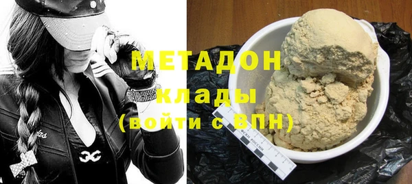 а пвп мука Алексин