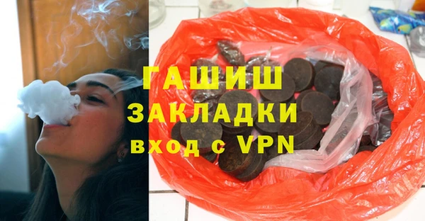 не бодяженный Абдулино