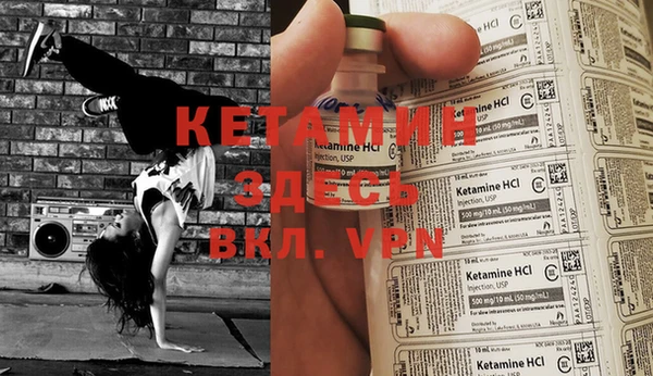 не бодяженный Абдулино