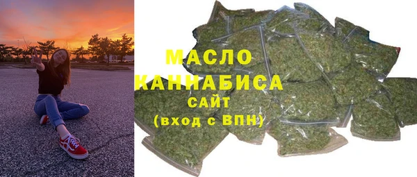 не бодяженный Абдулино