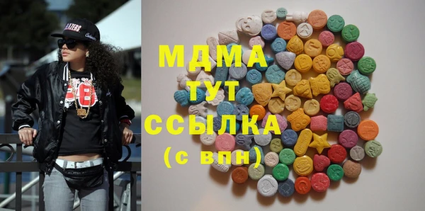 герыч Алексеевка