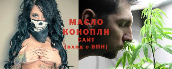 ПСИЛОЦИБИНОВЫЕ ГРИБЫ Абинск