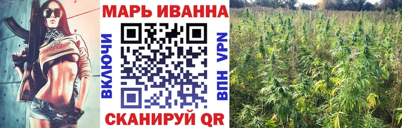 Канабис семена  что такое наркотик  Берёзовка 